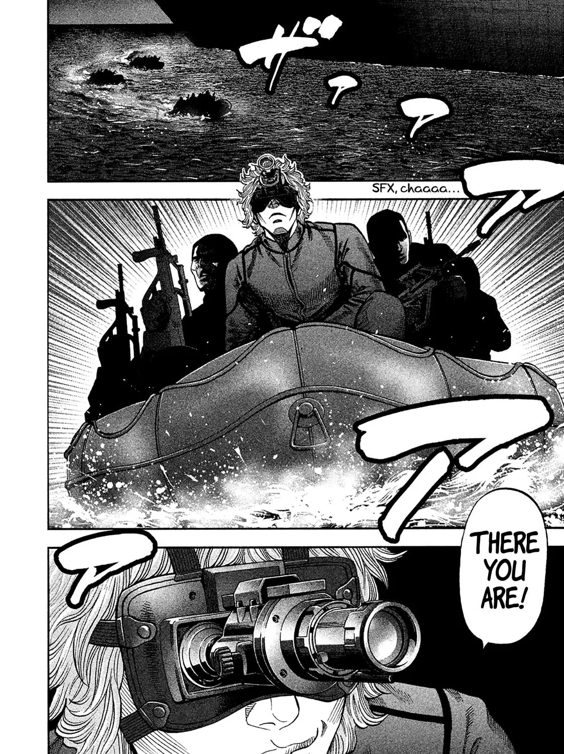 Read Degausser chapter 26 image 30 on Lezhin