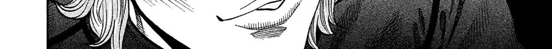 Read Degausser chapter 26 image 31 on Lezhin