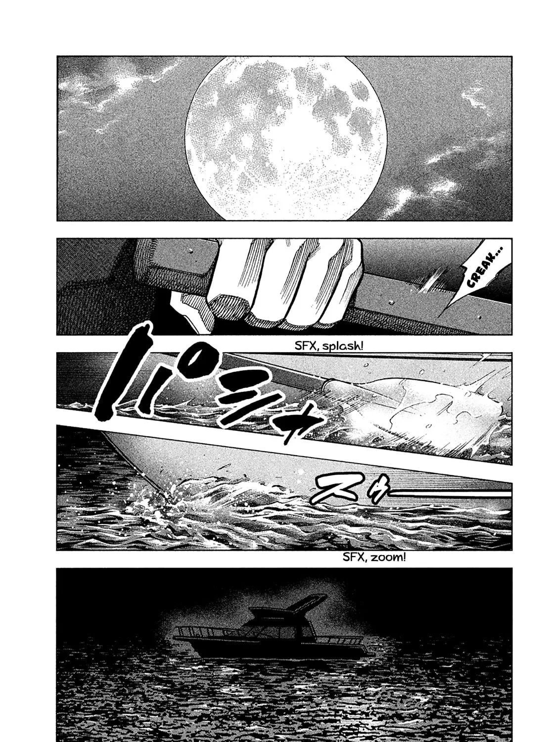Read Degausser chapter 26 image 4 on Lezhin