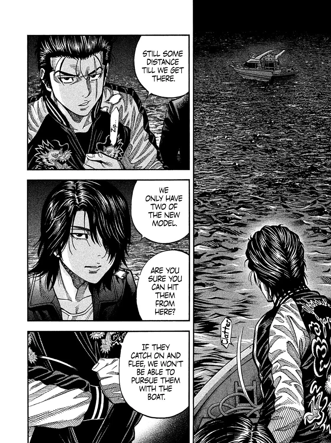 Read Degausser chapter 26 image 6 on Lezhin