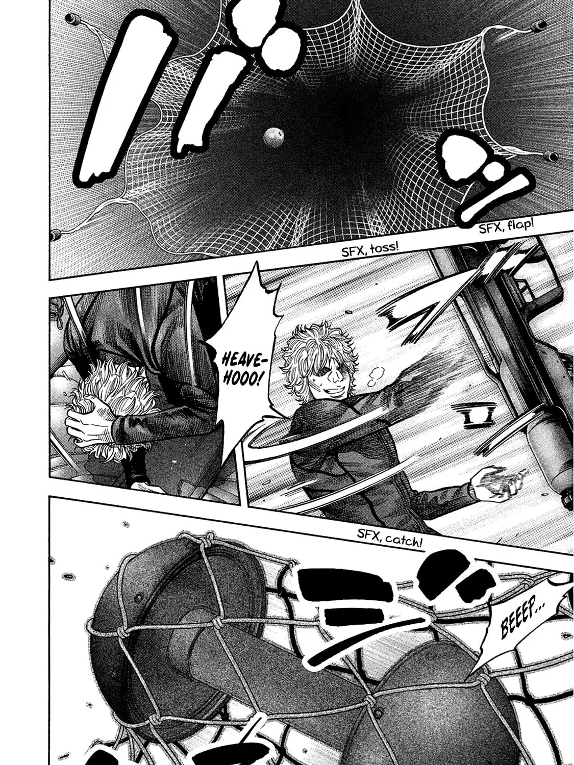 Read Degausser chapter 27 image 20 on Lezhin