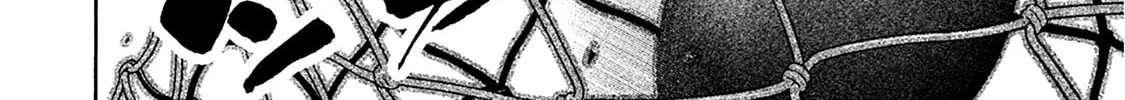 Read Degausser chapter 27 image 21 on Lezhin