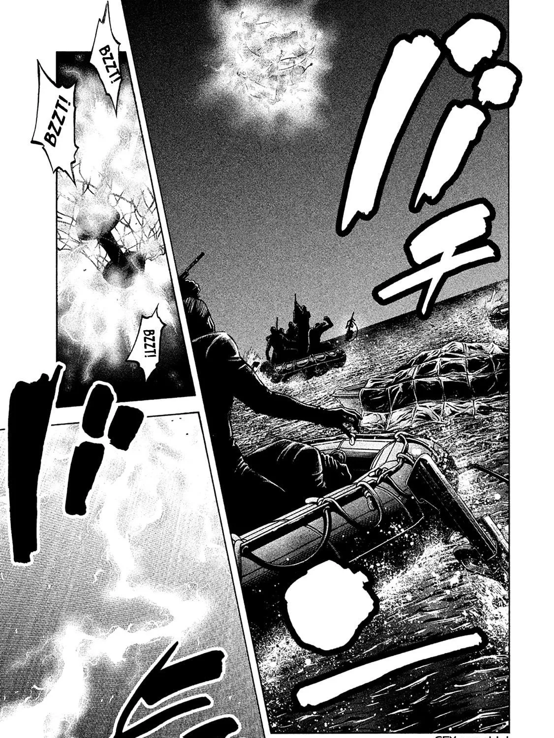 Read Degausser chapter 27 image 22 on Lezhin