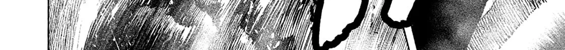 Read Degausser chapter 27 image 25 on Lezhin