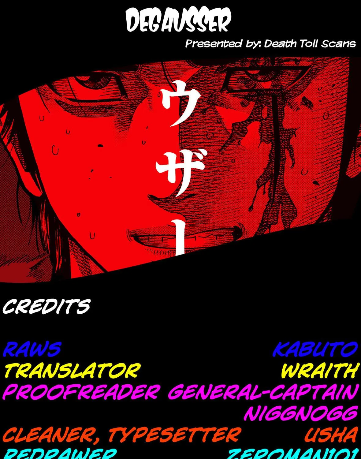 Read Degausser chapter 27 image 36 on Lezhin