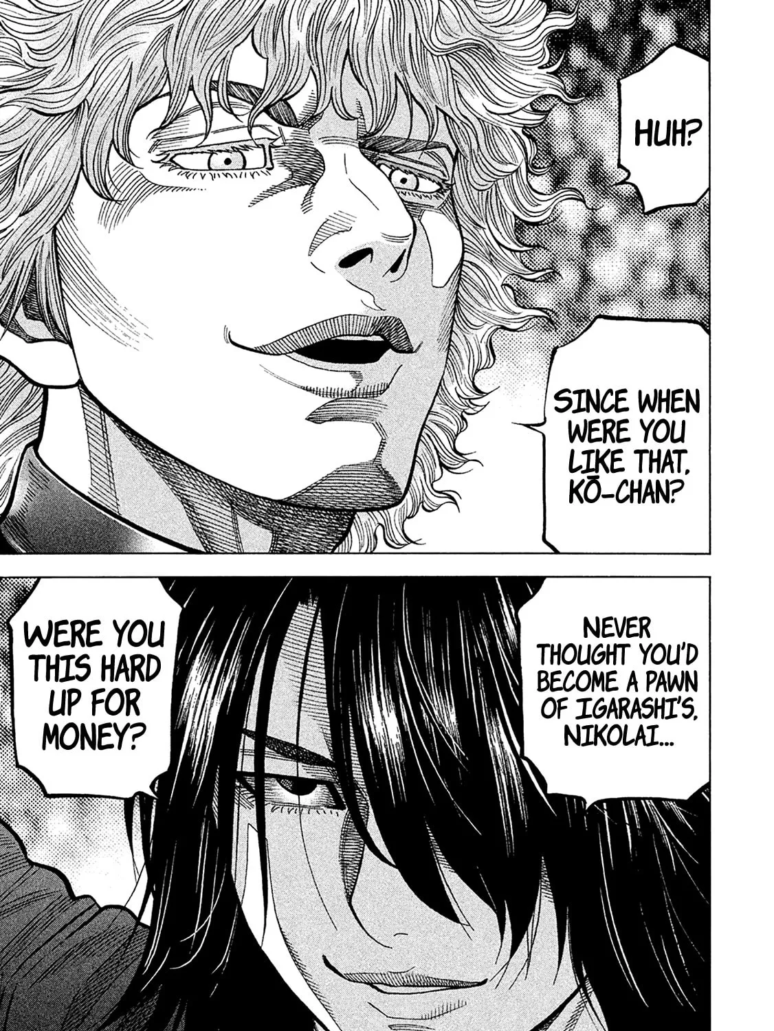 Read Degausser chapter 28 image 14 on Lezhin