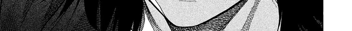 Read Degausser chapter 28 image 15 on Lezhin