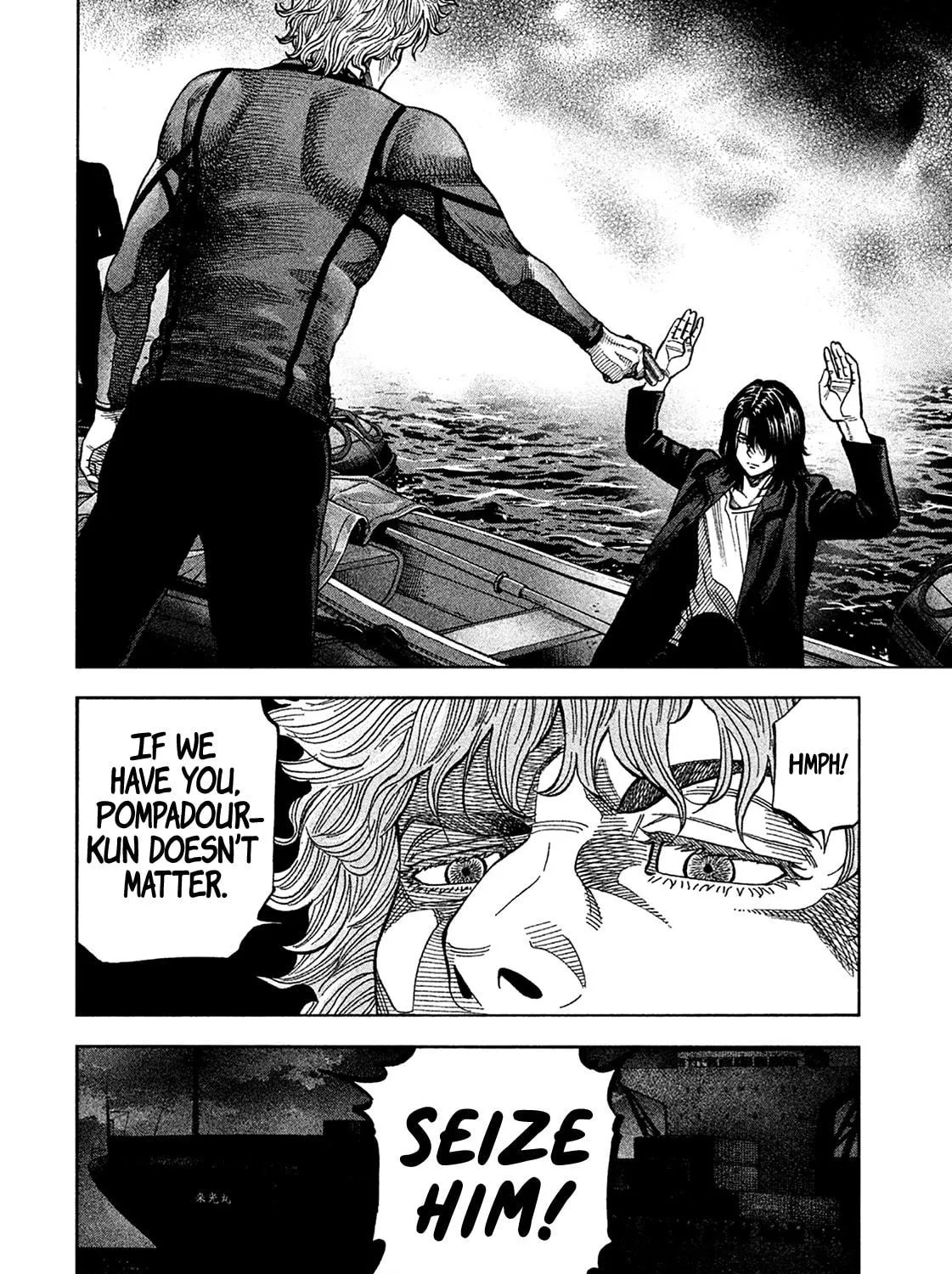 Read Degausser chapter 28 image 16 on Lezhin