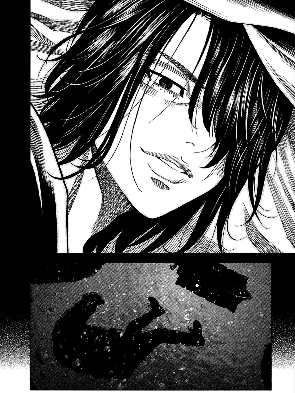 Read Degausser chapter 28 image 26 on Lezhin