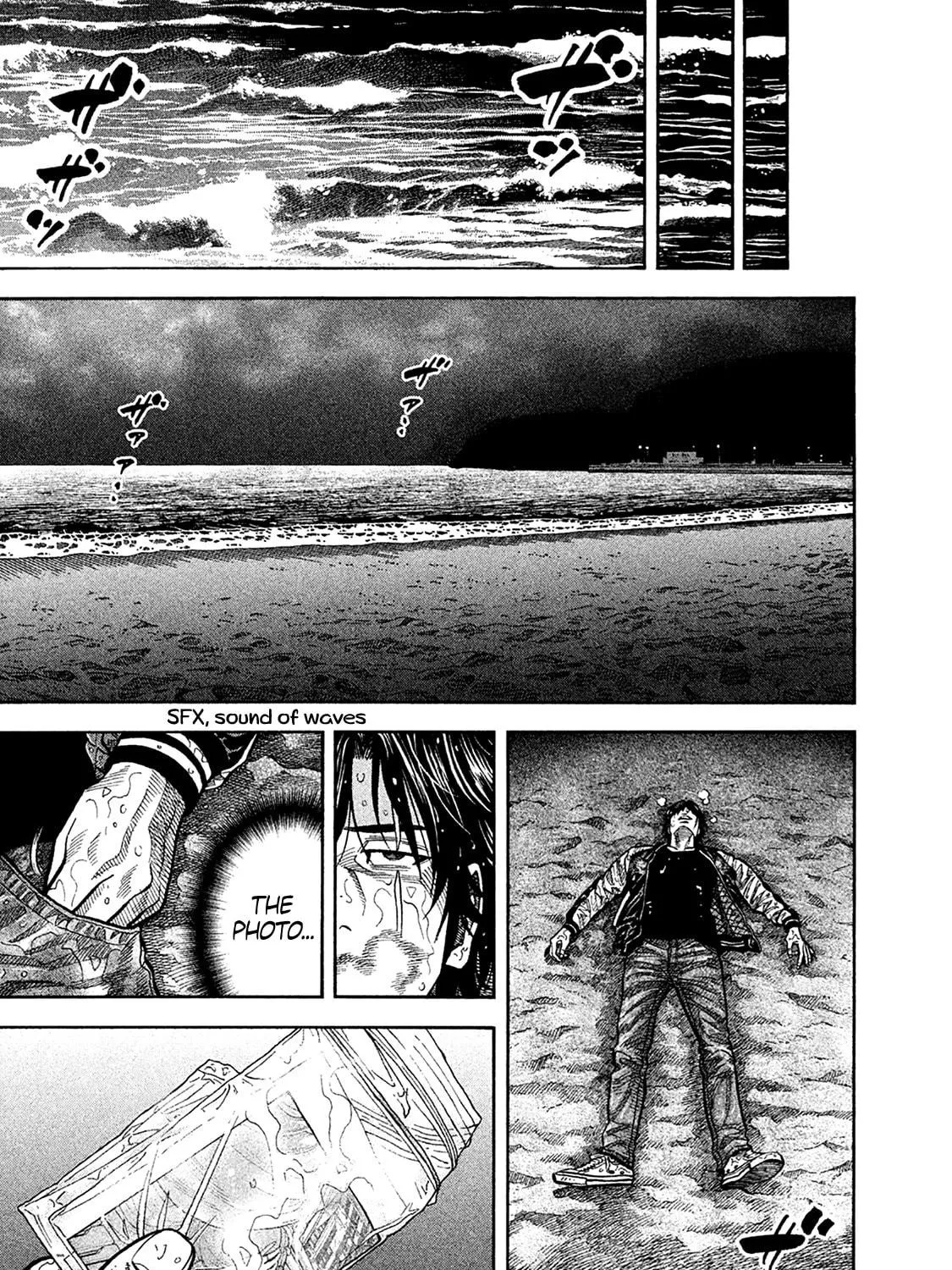 Read Degausser chapter 28 image 28 on Lezhin
