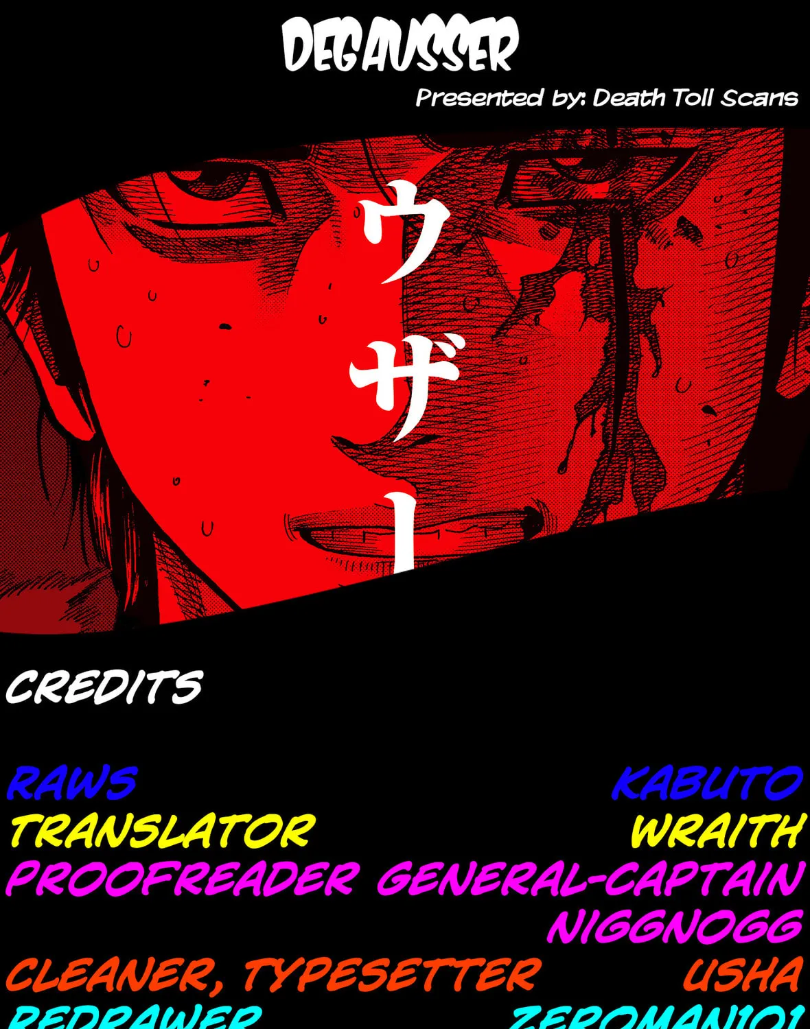 Read Degausser chapter 28 image 38 on Lezhin