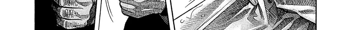Read Degausser chapter 28 image 7 on Lezhin