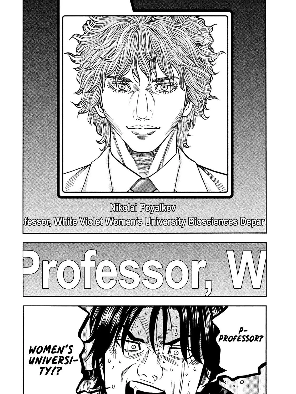 Read Degausser chapter 29 image 10 on Lezhin