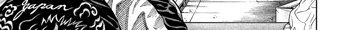 Read Degausser chapter 29 image 13 on Lezhin