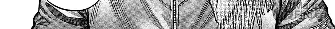 Read Degausser chapter 29 image 19 on Lezhin