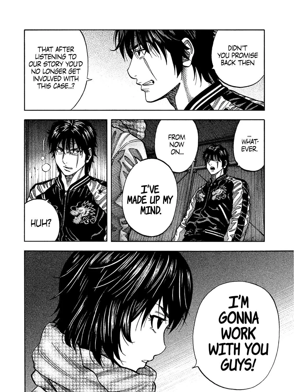 Read Degausser chapter 29 image 22 on Lezhin