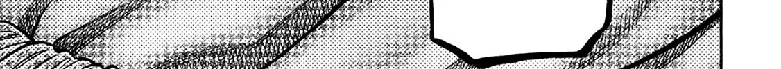 Read Degausser chapter 29 image 25 on Lezhin