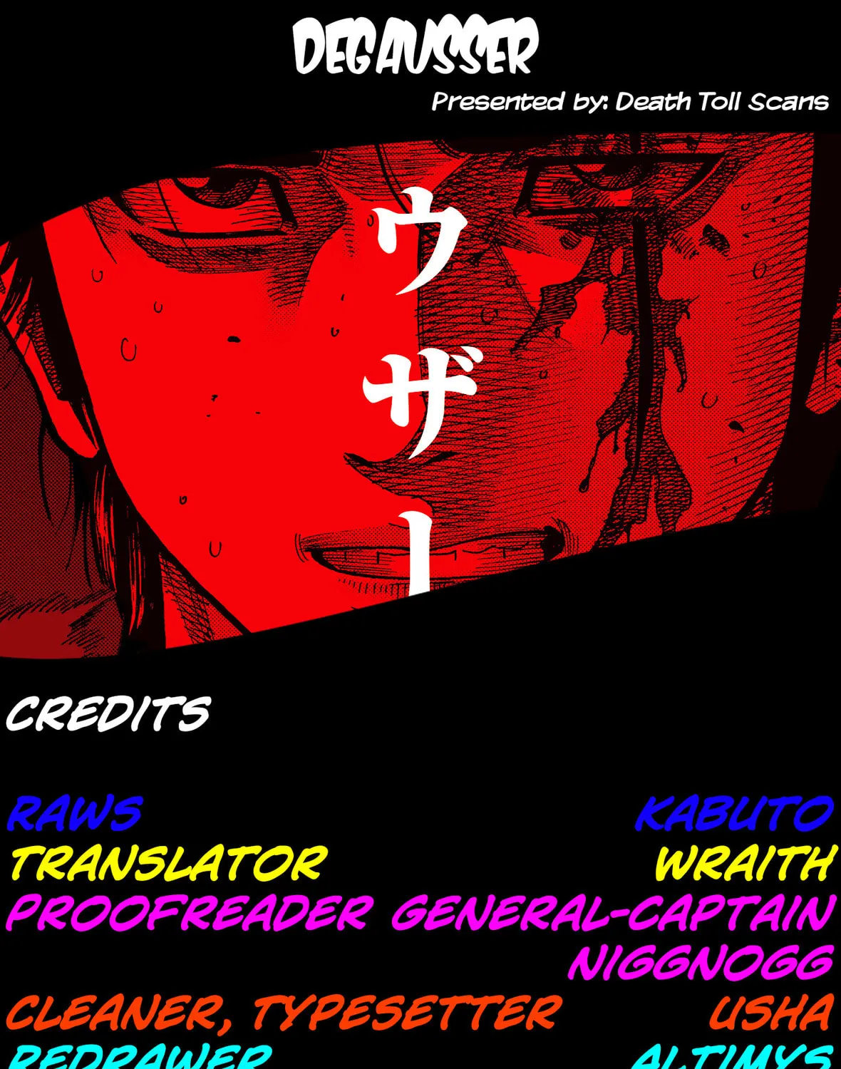 Read Degausser chapter 29 image 32 on Lezhin