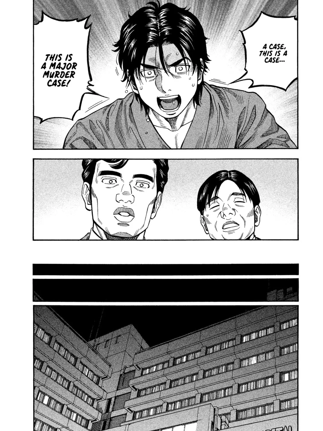 Read Degausser chapter 3 image 12 on Lezhin