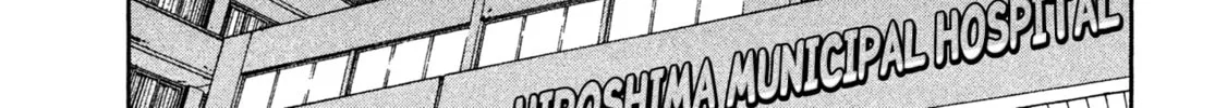 Read Degausser chapter 3 image 13 on Lezhin