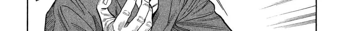 Read Degausser chapter 3 image 15 on Lezhin