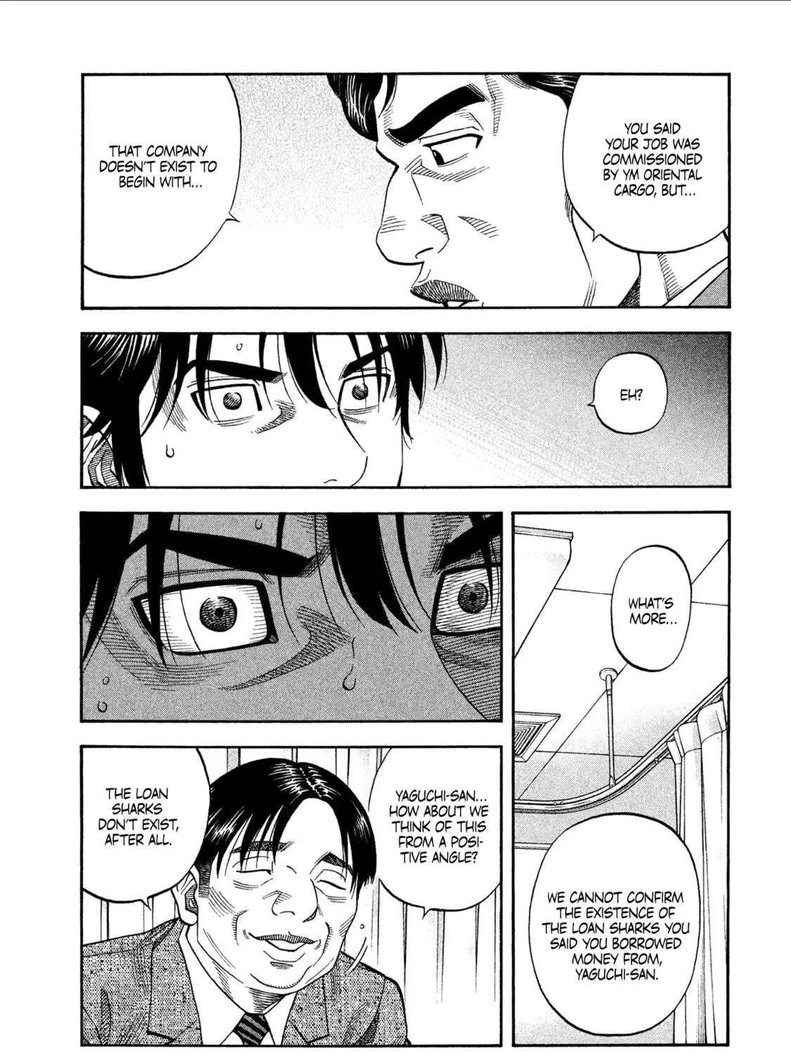 Read Degausser chapter 3 image 16 on Lezhin
