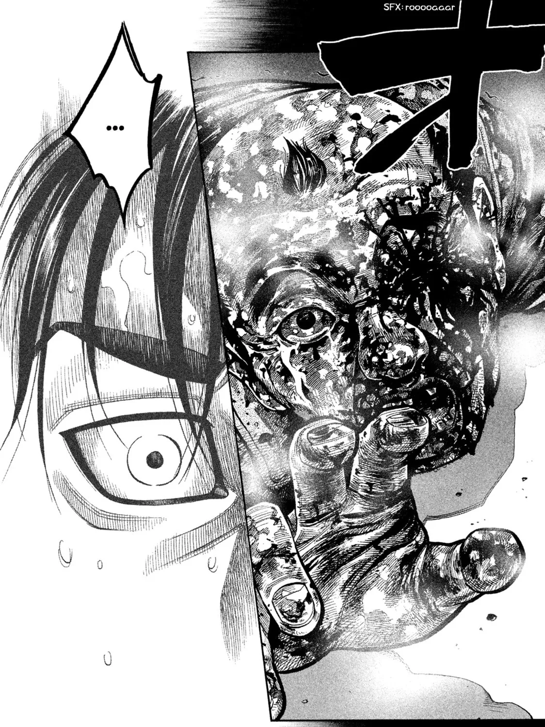 Read Degausser chapter 3 image 2 on Lezhin