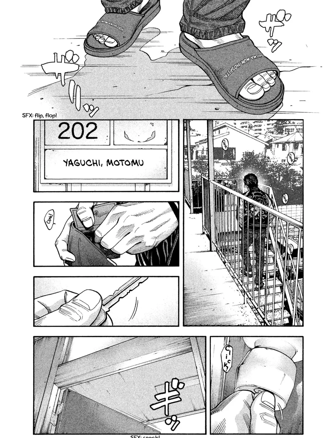 Read Degausser chapter 3 image 24 on Lezhin