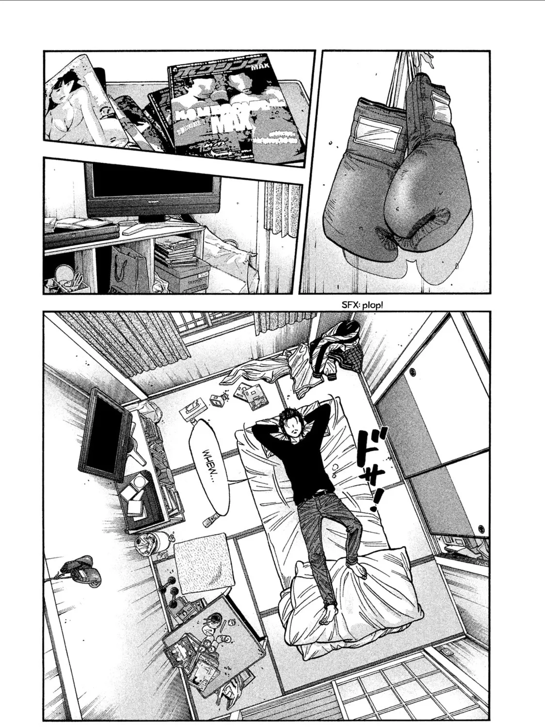 Read Degausser chapter 3 image 26 on Lezhin