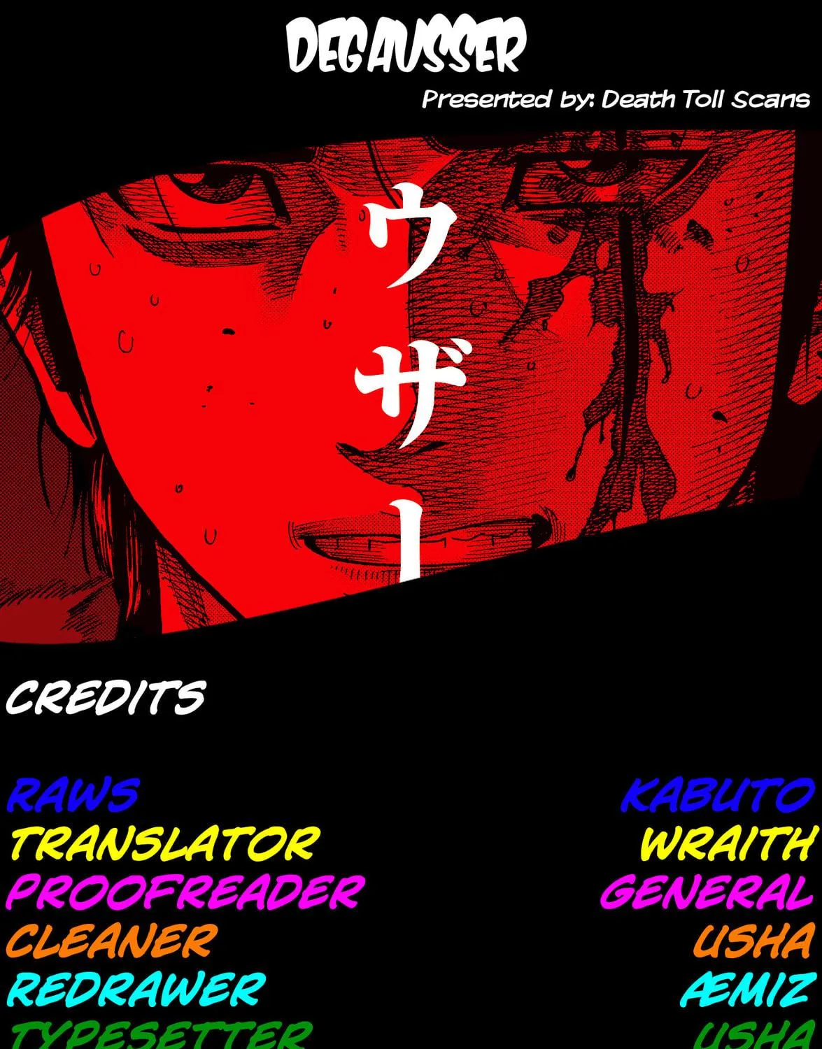 Read Degausser chapter 3 image 39 on Lezhin