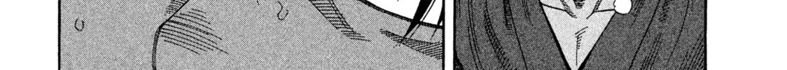 Read Degausser chapter 3 image 7 on Lezhin