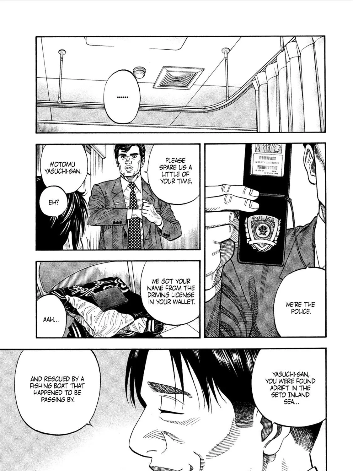 Read Degausser chapter 3 image 8 on Lezhin