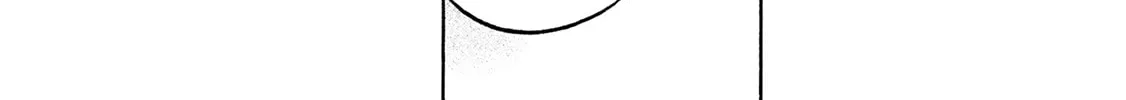 Read Degausser chapter 30 image 13 on Lezhin