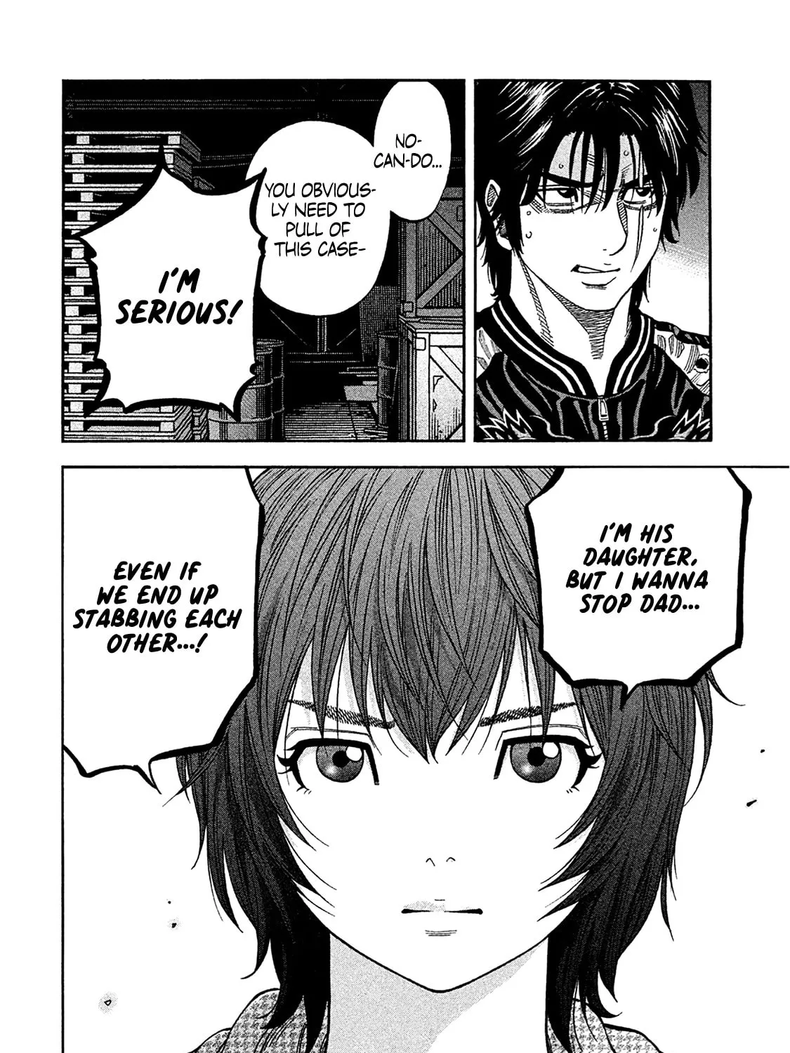 Read Degausser chapter 30 image 14 on Lezhin