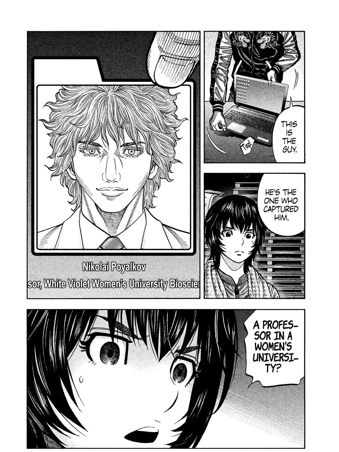 Read Degausser chapter 30 image 18 on Lezhin