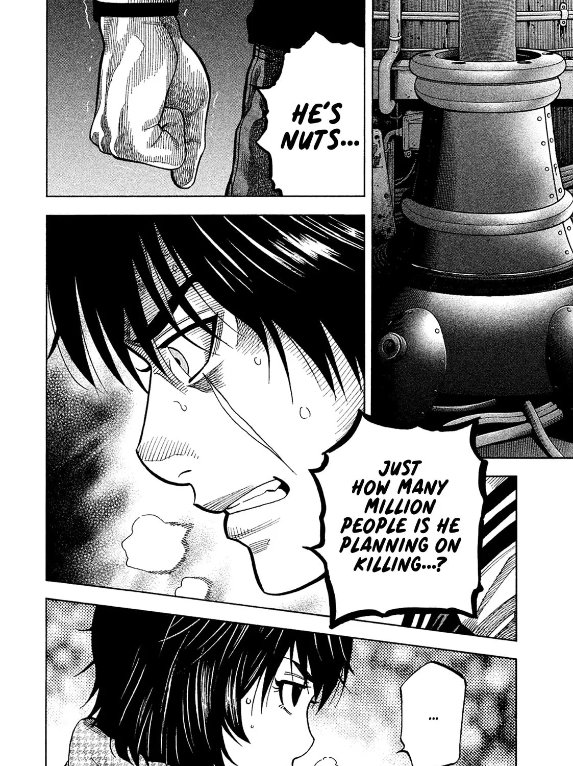 Read Degausser chapter 30 image 2 on Lezhin