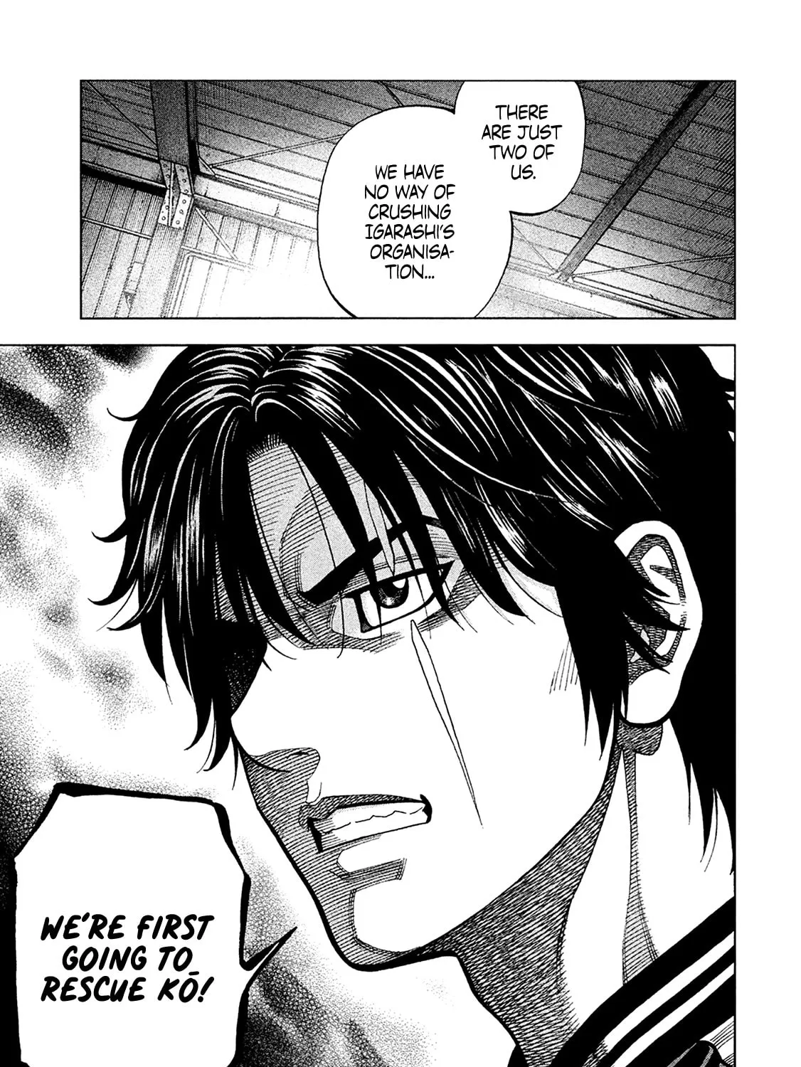 Read Degausser chapter 30 image 20 on Lezhin