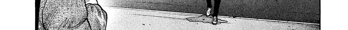 Read Degausser chapter 30 image 25 on Lezhin