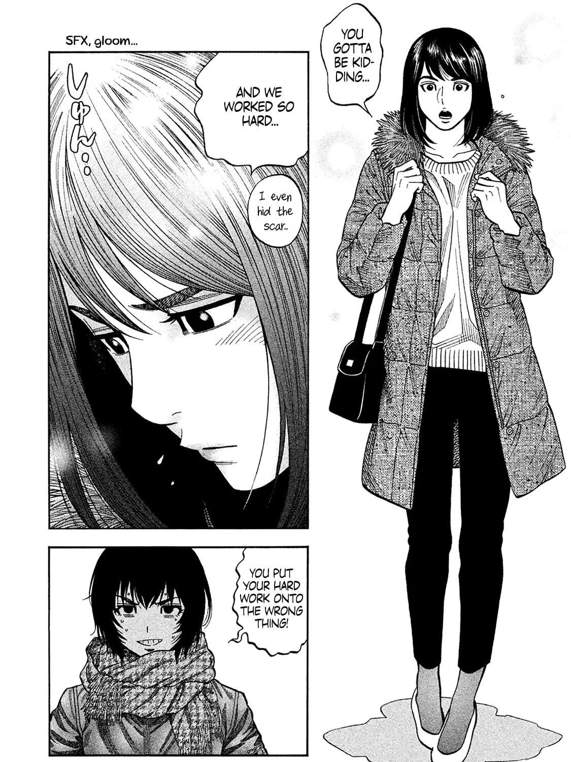 Read Degausser chapter 30 image 26 on Lezhin