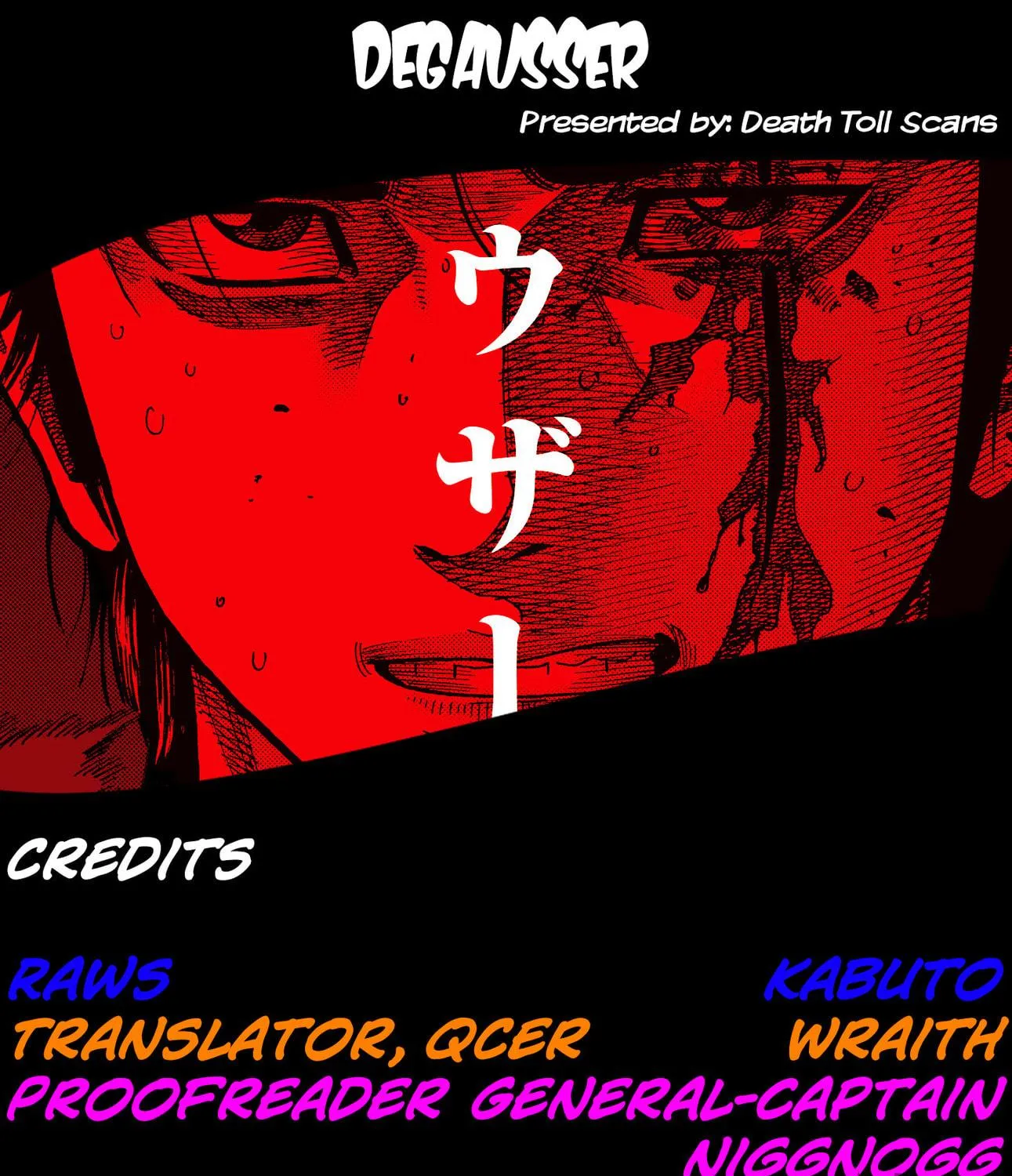 Read Degausser chapter 30 image 34 on Lezhin