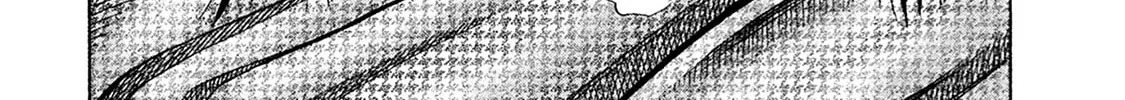 Read Degausser chapter 30 image 7 on Lezhin