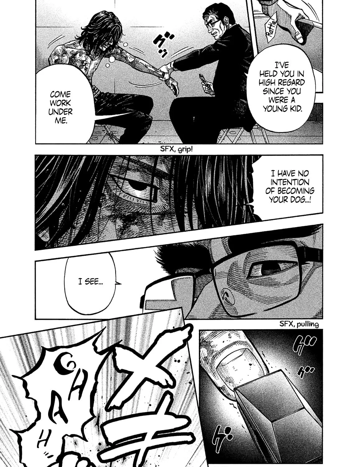 Read Degausser chapter 31 image 12 on Lezhin