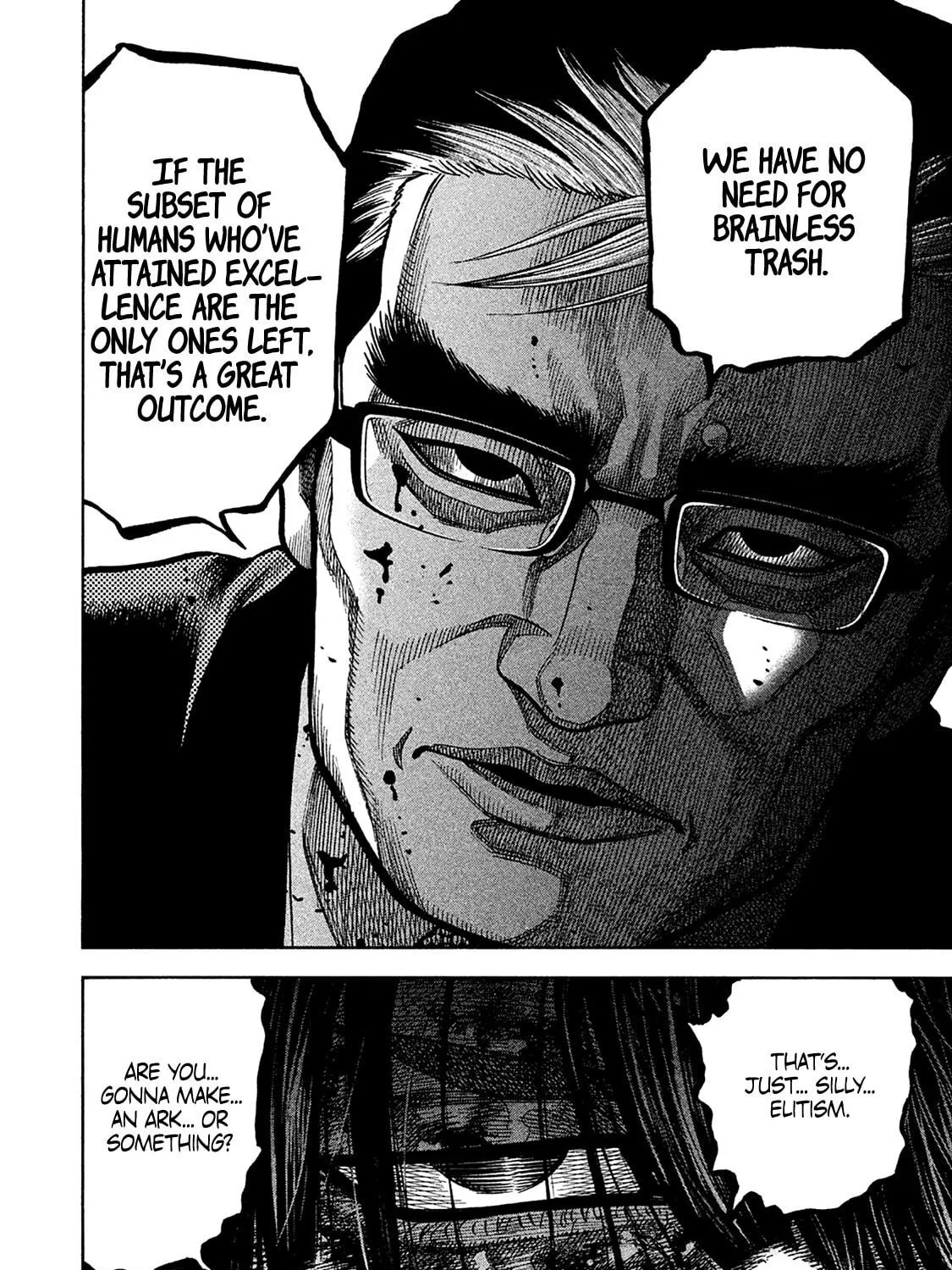 Read Degausser chapter 31 image 18 on Lezhin