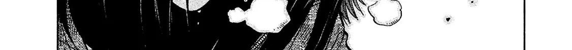Read Degausser chapter 31 image 25 on Lezhin