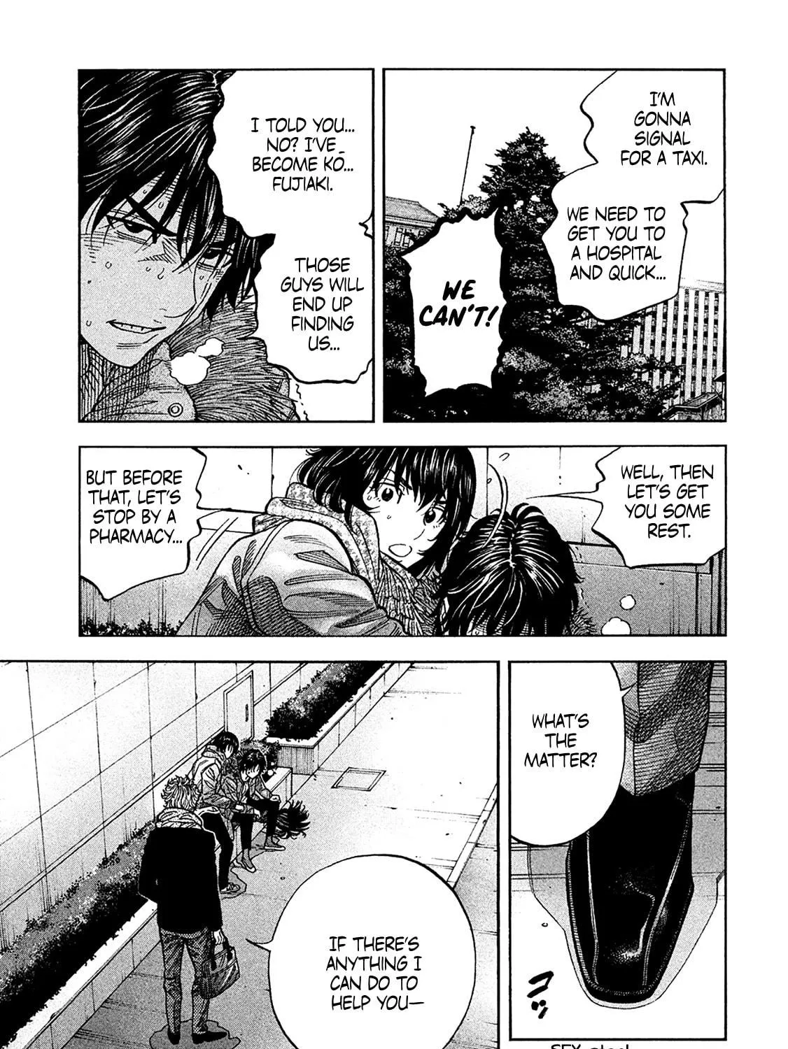 Read Degausser chapter 31 image 28 on Lezhin