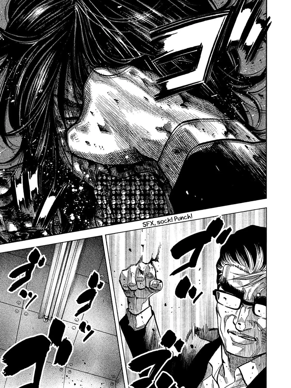 Read Degausser chapter 32 image 16 on Lezhin