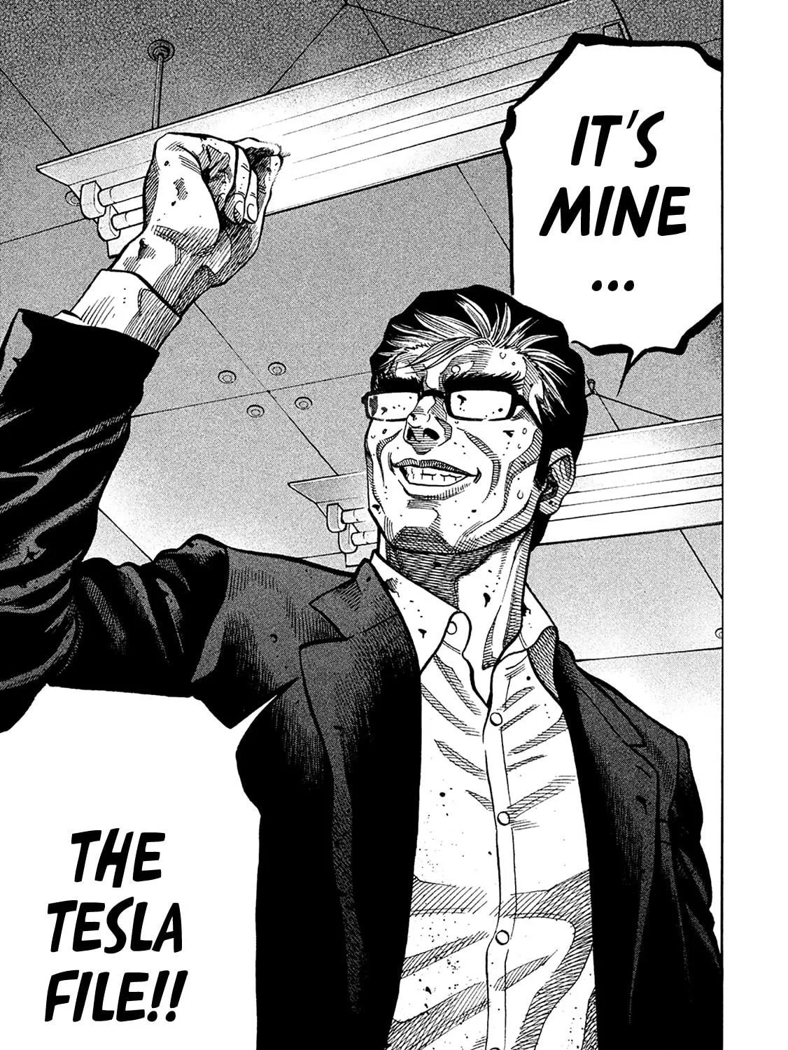 Read Degausser chapter 32 image 28 on Lezhin