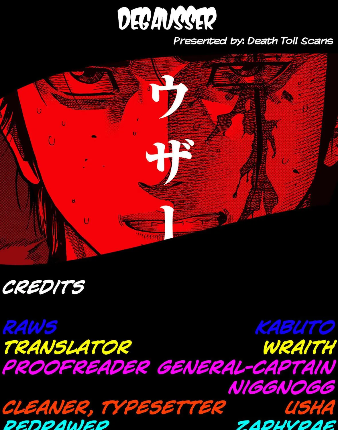 Read Degausser chapter 32 image 48 on Lezhin