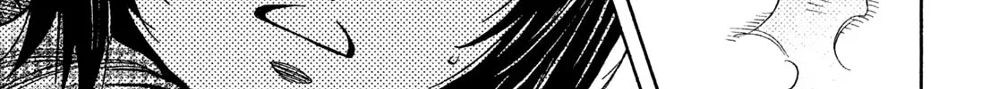 Read Degausser chapter 33 image 15 on Lezhin