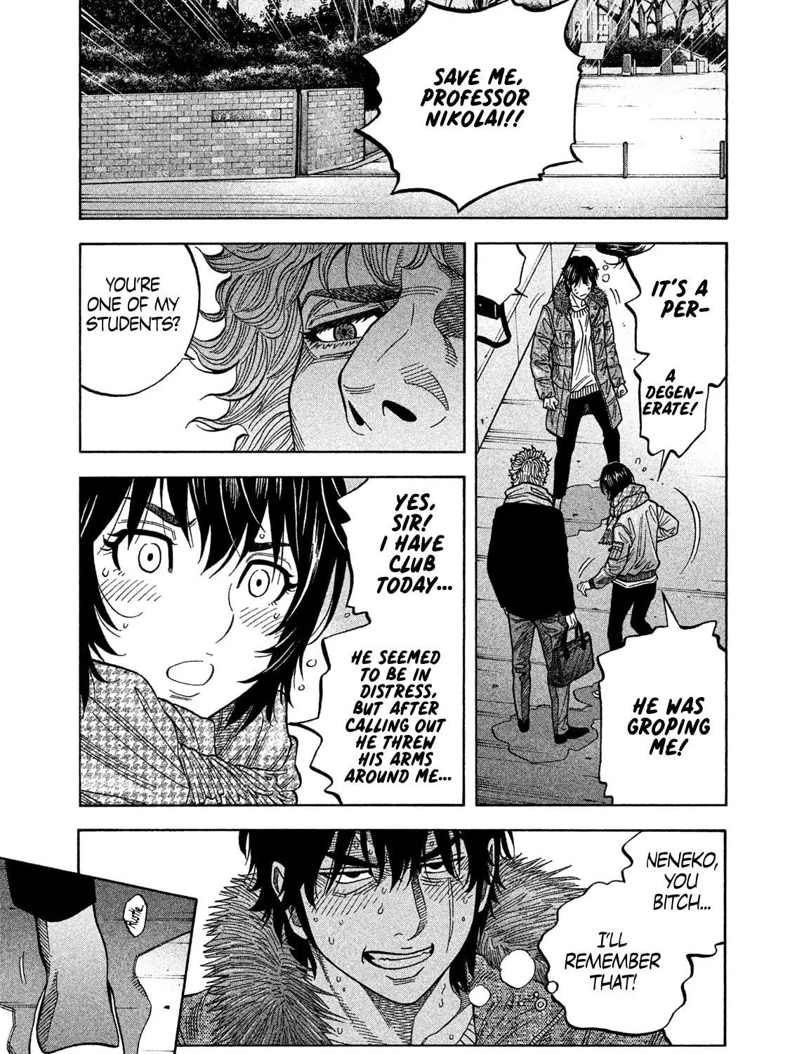 Read Degausser chapter 33 image 18 on Lezhin